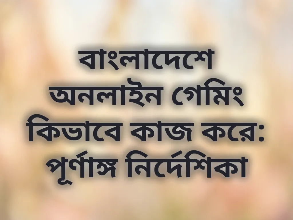 লোকাল গাইড